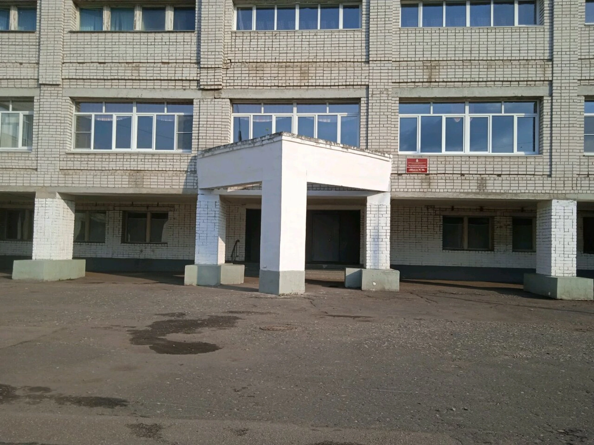 Be Flex (Школа танцев)
