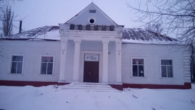 Родина (Кинотеатр )