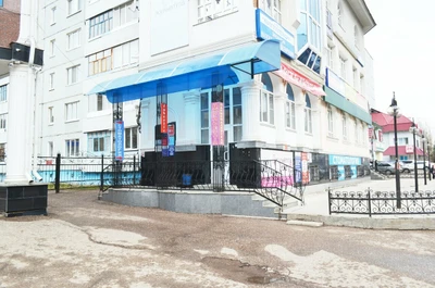Кабинет психологической помощи (Психологическая служба)