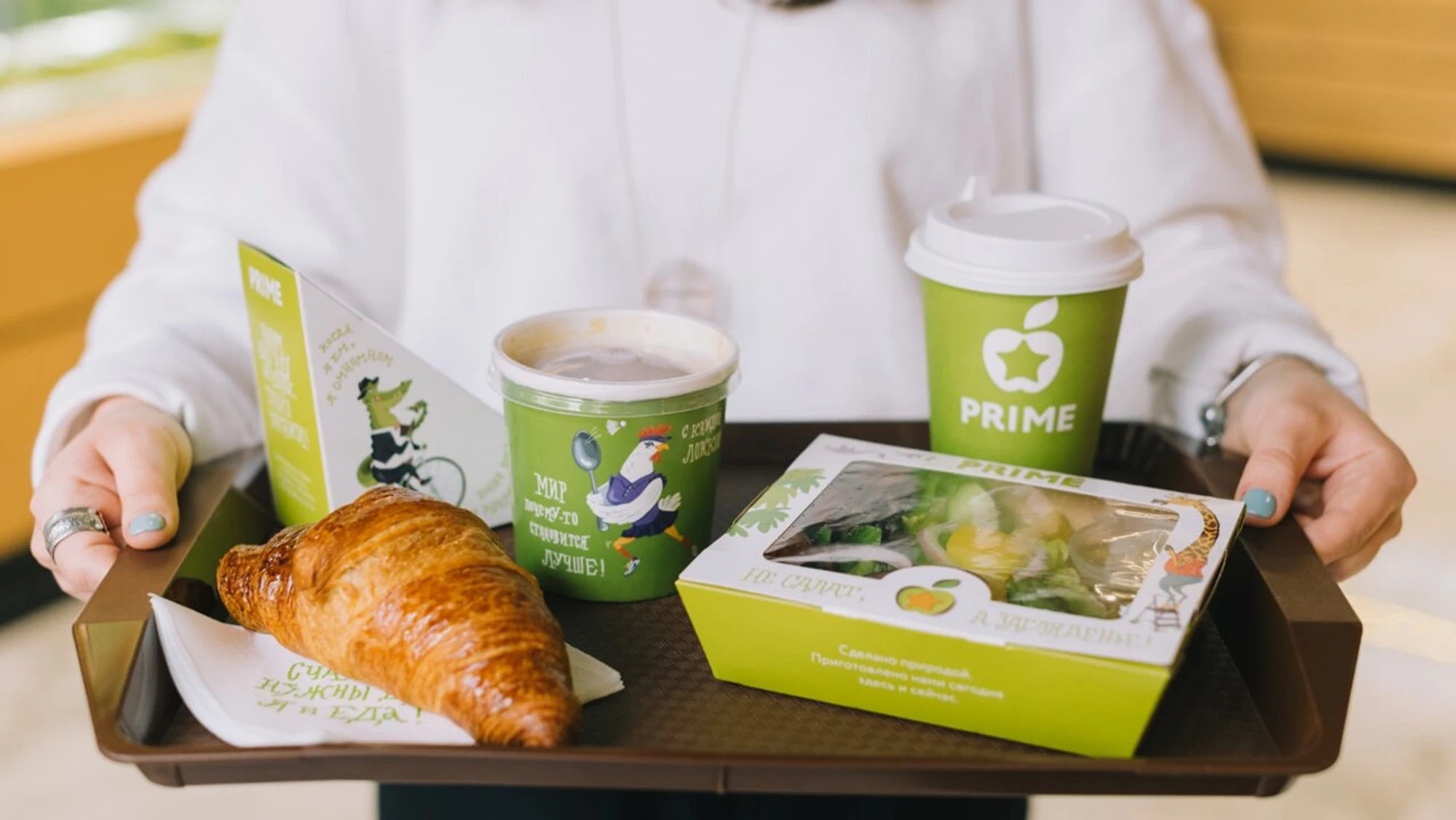 Prime (Ресторан )
