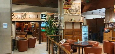 Пивной ресторан Pub (Ресторан )