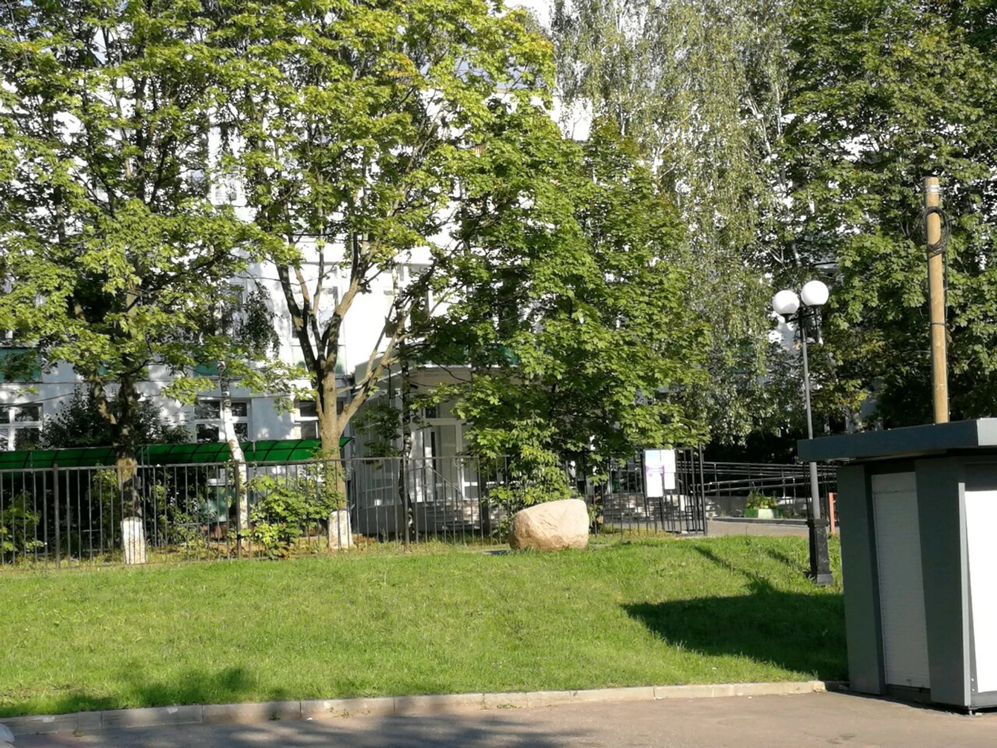 Школа спортивного бального танца Людмила (Школа танцев)