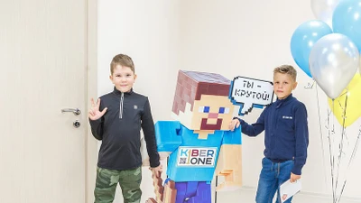 "KIBERone", кибершкола, компьютерные курсы для детей на ул. Конструкторов, Екатеринбург