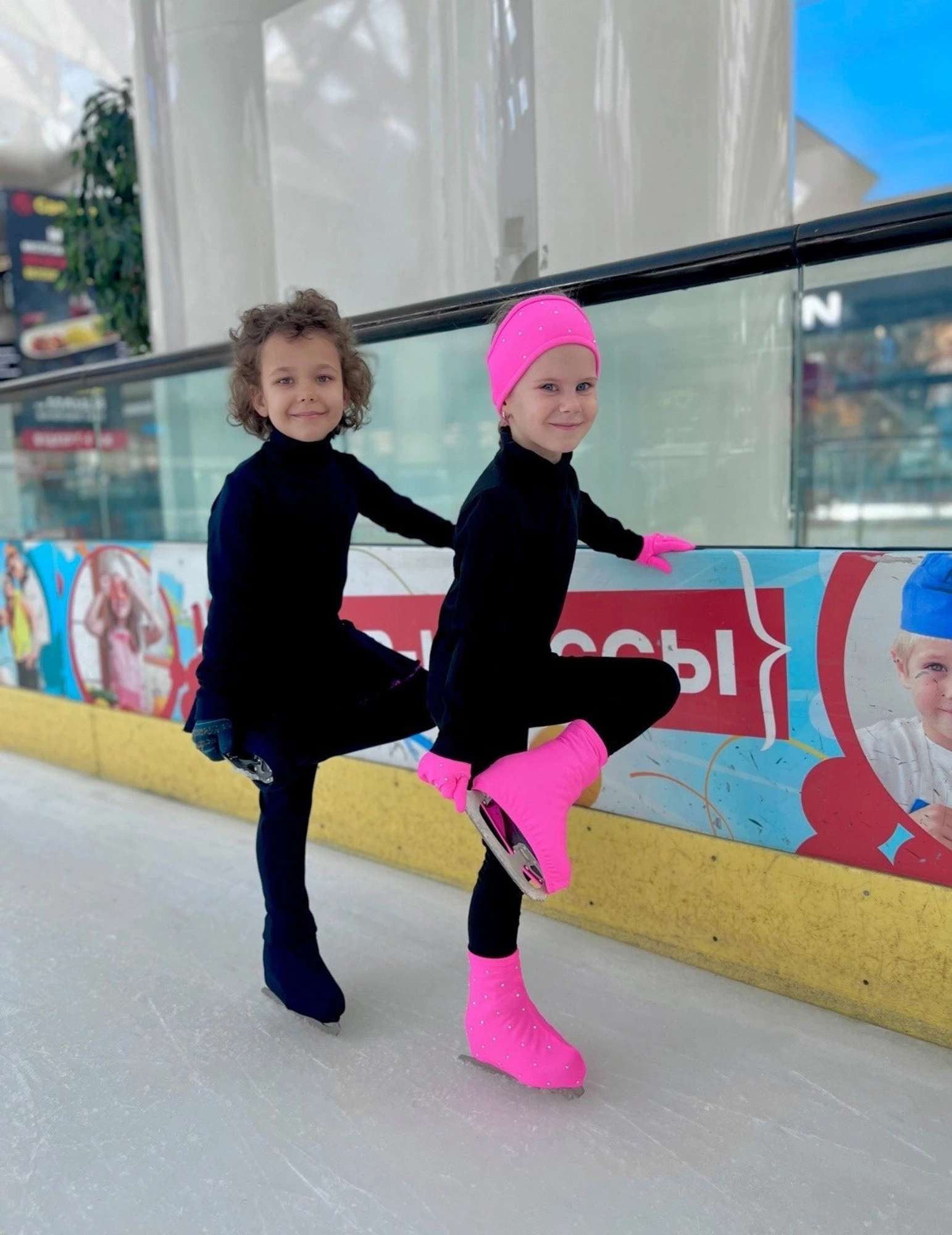 "Angels Skate", студия фигурного катания