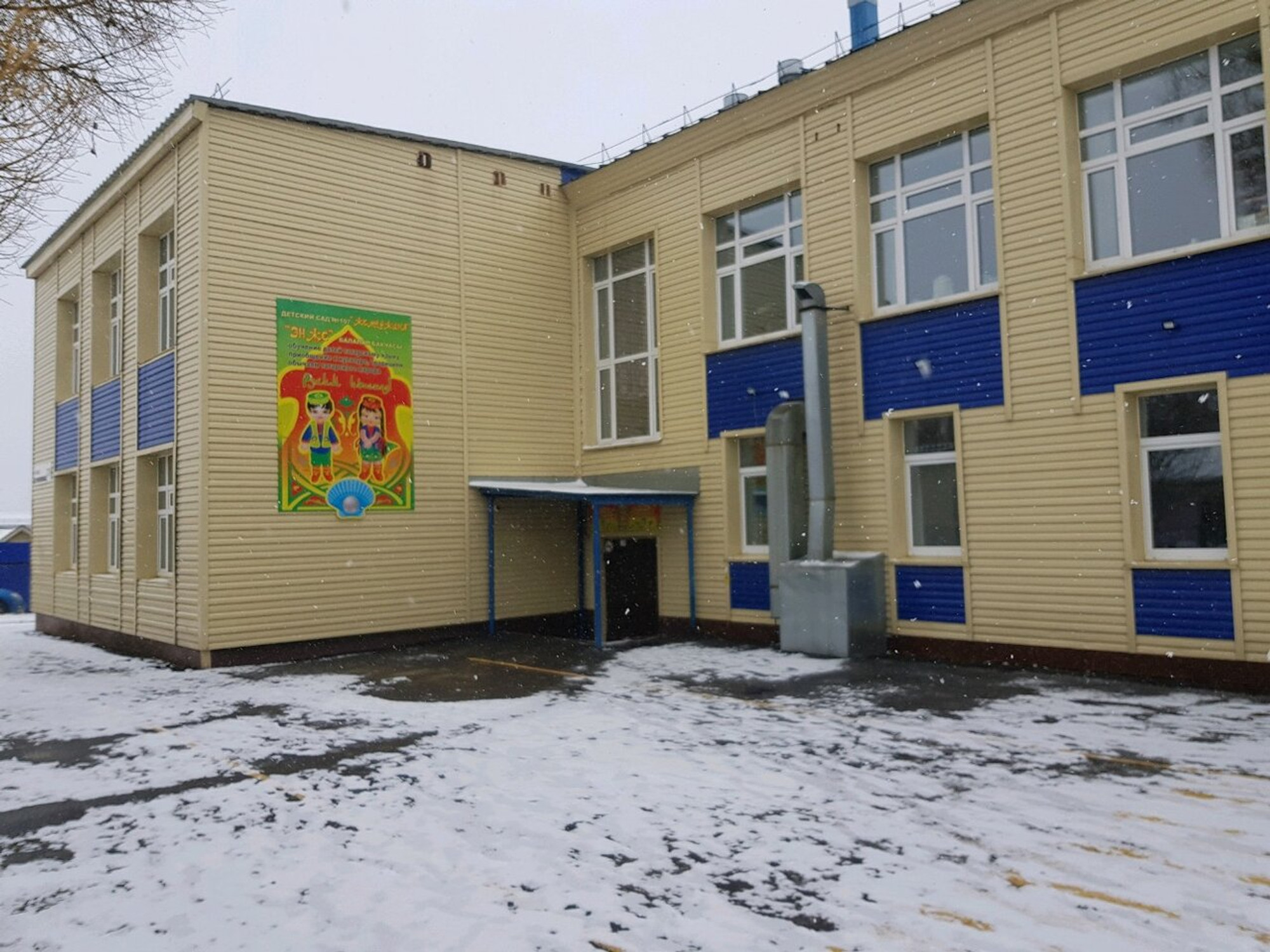 Детский сад № 107 (Детский сад)