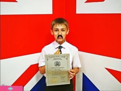 Language Link, "Лэнгвидж линк", курсы английского языка для детей от 4 лет, подростков и взрослых на Комсомольской, Волгоград 