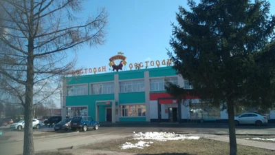 Отличный вкус (Магазин кулинарии )