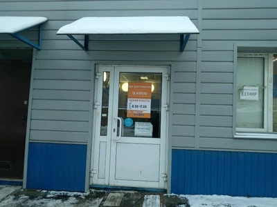 Апрель (Электротехническая продукция )