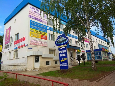 Золотой руль (Автошкола)