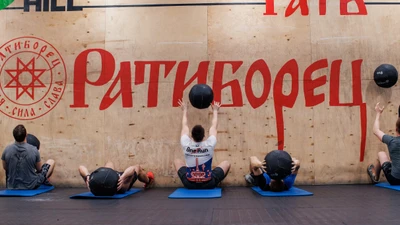 Центр спортивной подготовки "Ратиборец" на ЖБИ