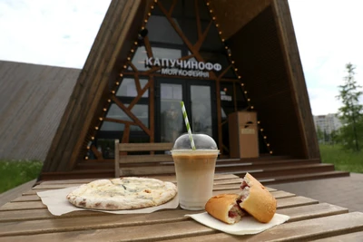 Капучинофф (Кофейня)