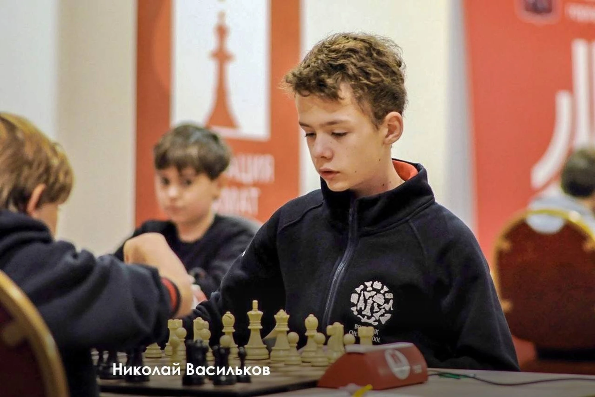 Международный шахматный форум «Moscow Open» во Дворце Ирины Винер в Лужниках