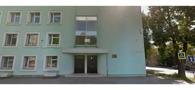 ФБУН Нижегородский научно-исследовательский институт гигиены и профпатологии Роспотребнадзора (НИИ )
