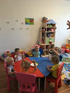 Главные люди (Детский сад)