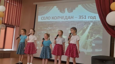 Колчеданский Дом культуры в Каменском городском округе