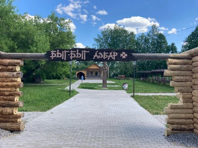 Дом-музей удмуртской кухни в деревне Старые Быги (Музей)