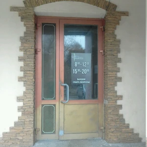 И-Талия (Фитнес-клуб)