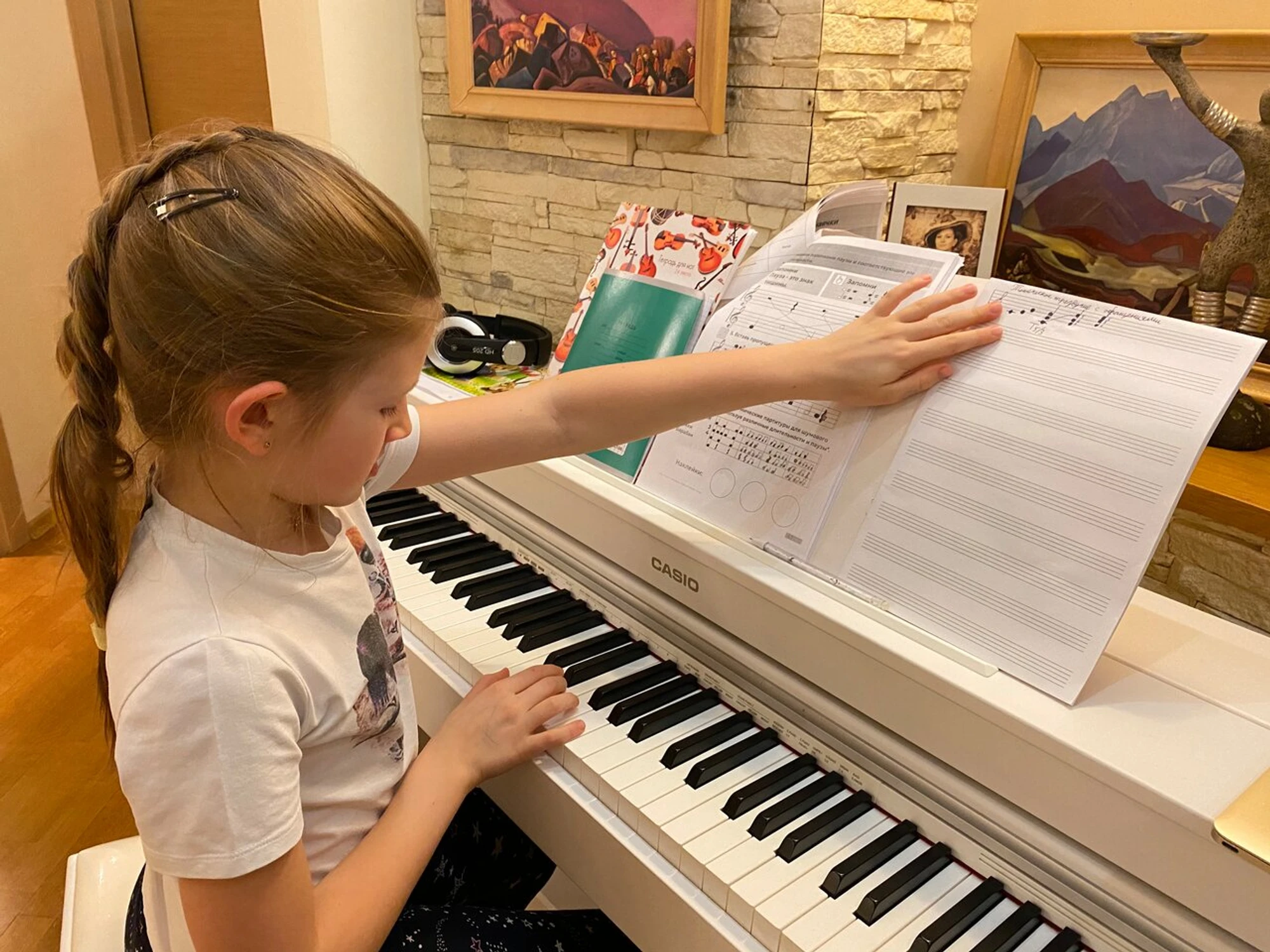 Школа музыки и свободного творчества Три Четверти (Музыкальное образование )