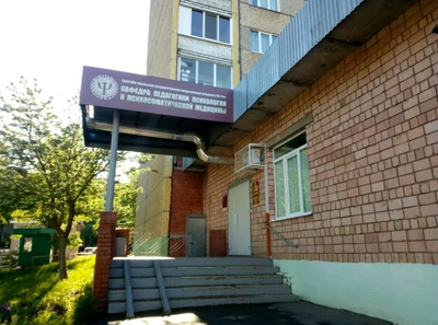 Клиническая больница восстановительной медицины (Специализированная больница )