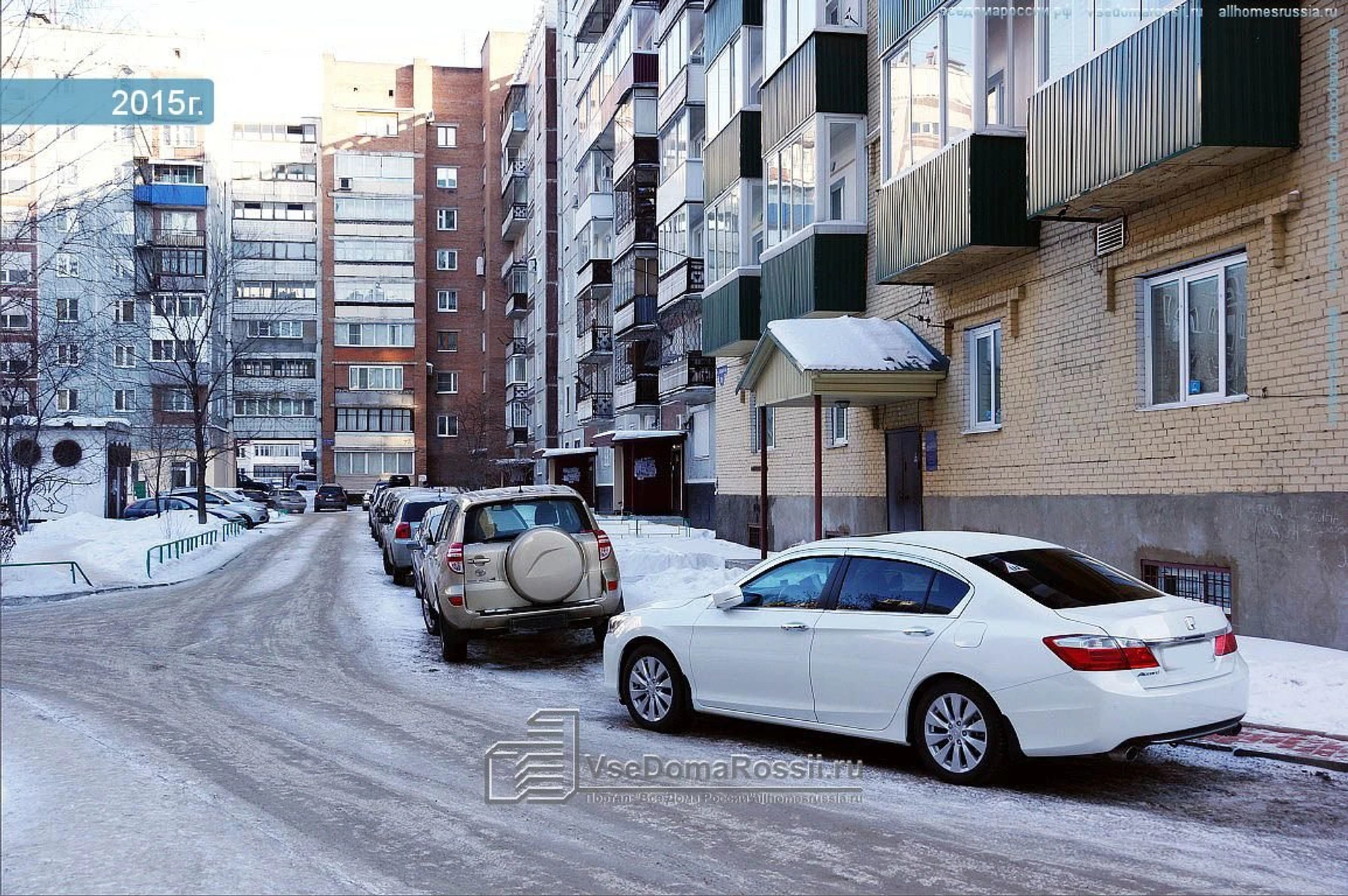 Sodelfo (Салон красоты )