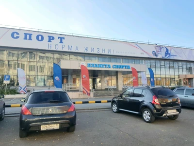Дикий Спорт (Спортивный клуб, секция)