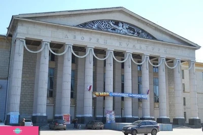 Дворец культуры на площади Кирова, Самара 