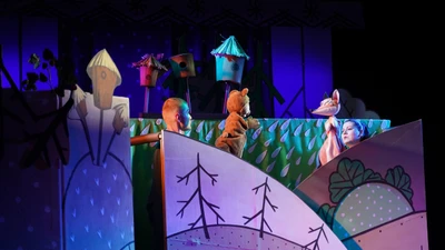 Новоуральский театр кукол "Сказ"