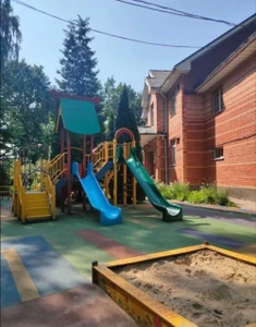 Жар Птица (Детский сад )