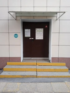 Таганский (Клуб для детей и подростков )