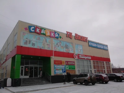 Сказка (Детская площадка)