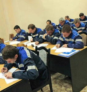 УЦ ПромСтройГаз (Учебный центр )