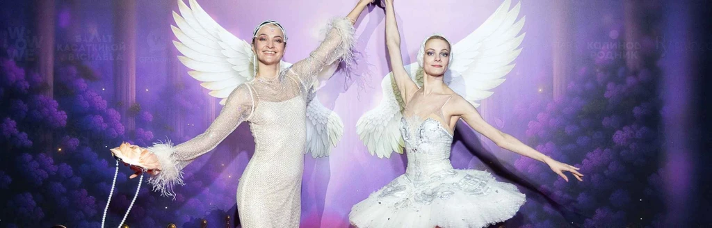 "Бал-Возрождение" - премьера, которая тронула Москву до глубины души