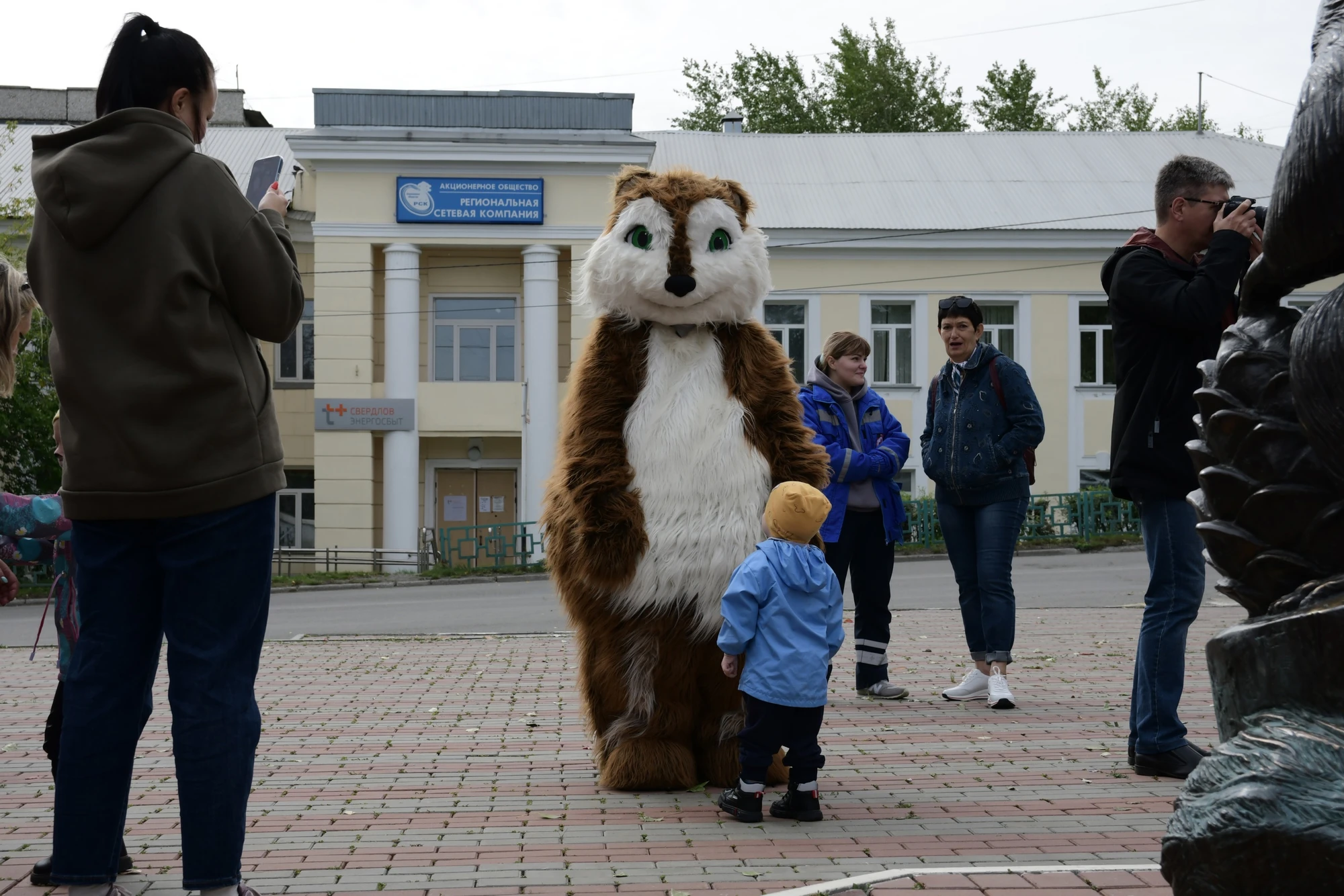Бурундук-парк в Краснотурьинске