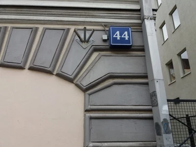 АНО ДПО Учебный центр Микроинформ (Учебный центр )