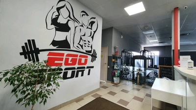 EGOsport (Фитнес-клуб )