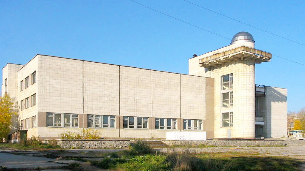Культурно - досуговый центр КДЦ "Спутник" в Кировграде