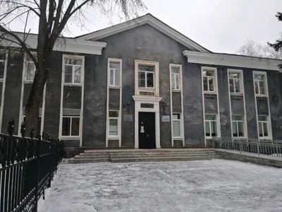 Детско-юношеский центр Оберег (Дополнительное образование )