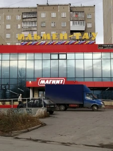 Воздушная Фантазия (Товары для праздника )