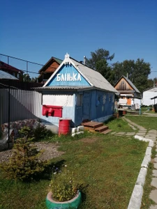 Турбаза ДСС ВСЖД (Турбаза)