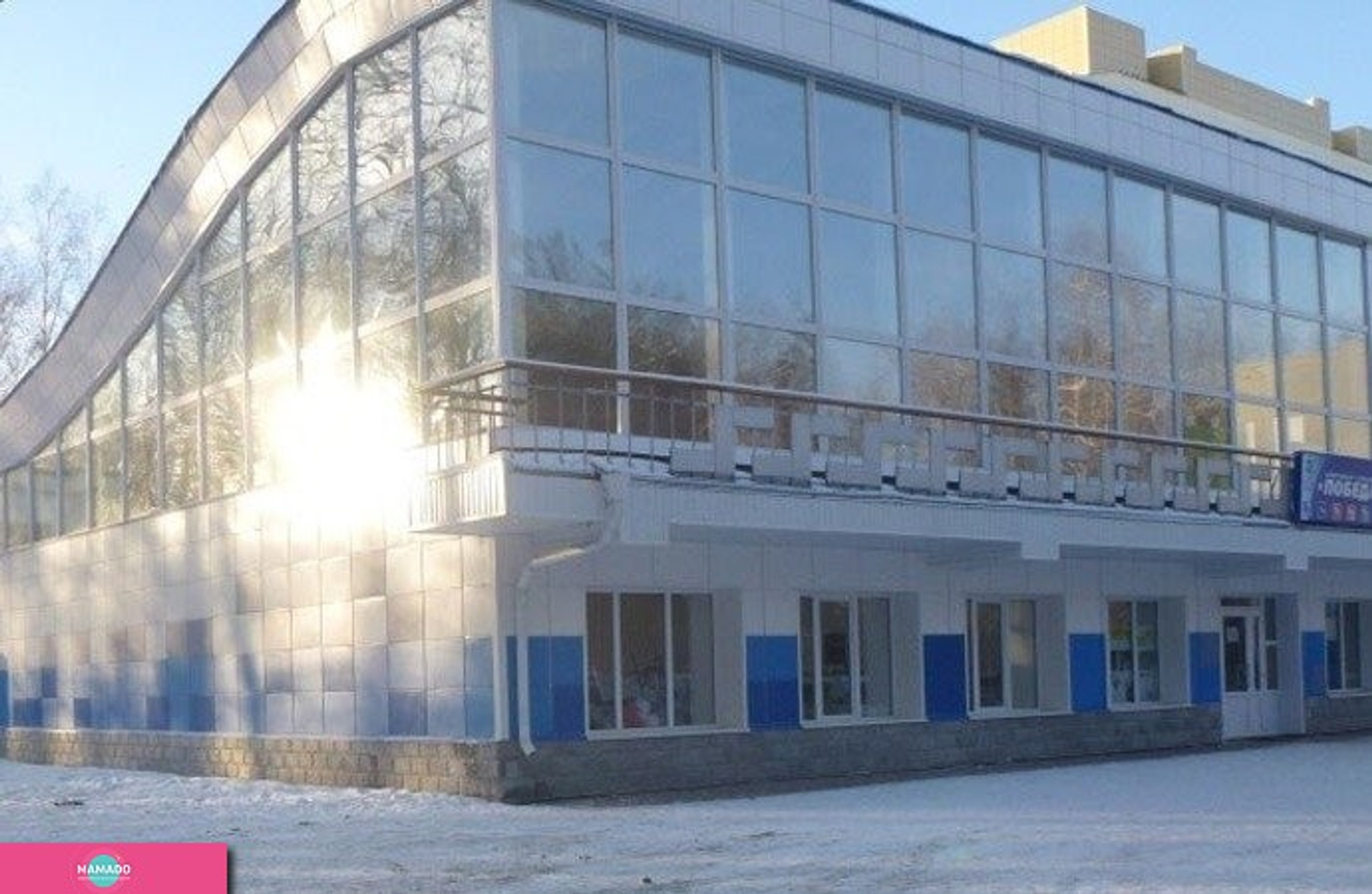 "Победа", спорткомплекс с бассейном, тренажерный зал в Кировском районе, Томск 