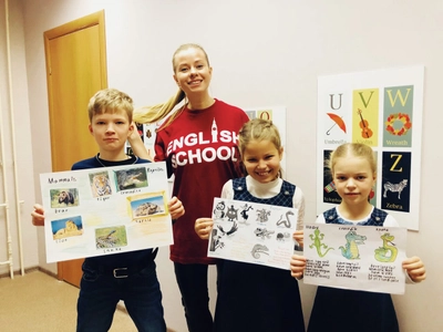 English School (Курсы иностранных языков)
