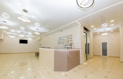 Albus Dentas (Стоматологическая клиника)