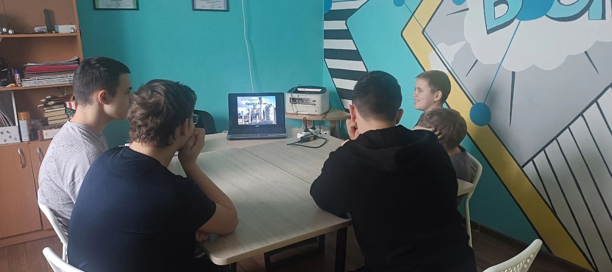 Подростково-молодёжный клуб "Рассвет" в мкрн Белка, г. Краснотурьинск