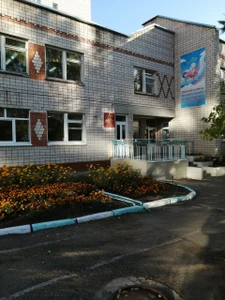 МБДОУ детский сад общеразвивающего вида с приоритетным осуществлением деятельности по одному из направлений развития детей № 283 (Детский сад)