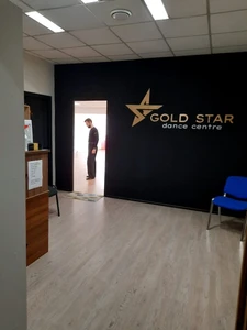 GoldStar Алексеевская (Школа танцев)