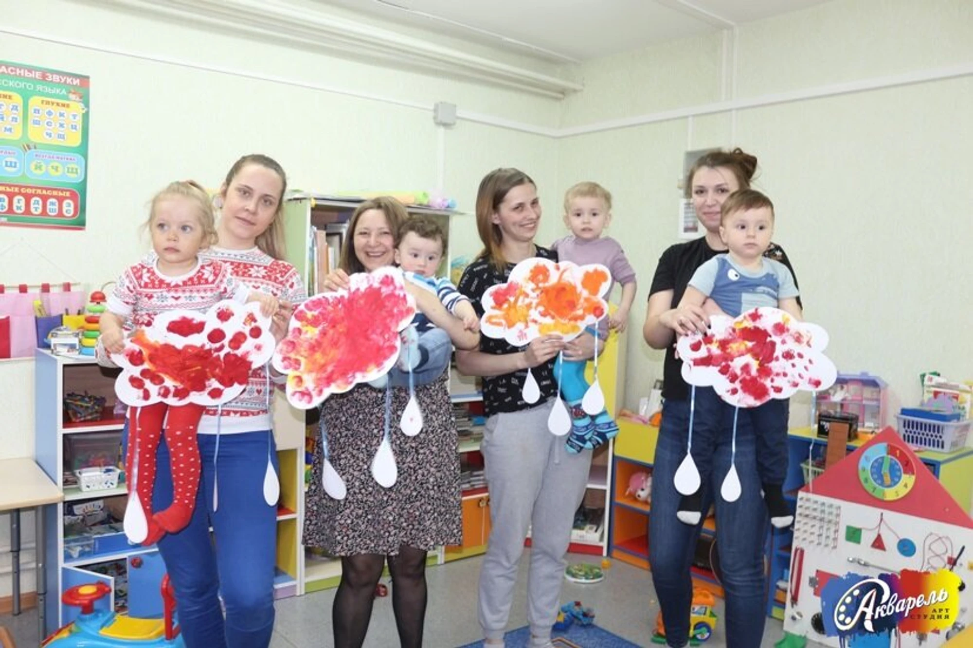 Акварель (Организация и проведение детских праздников )