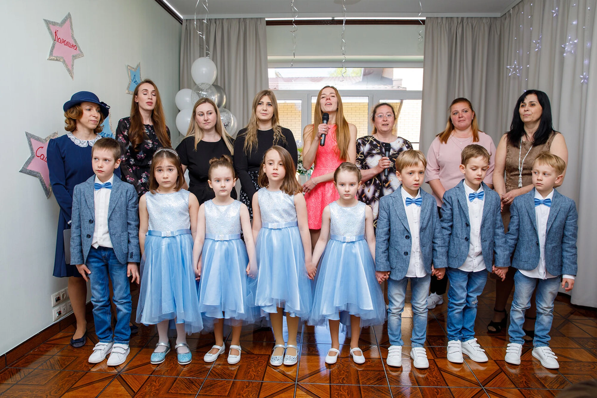 Иван да Марья (Детский сад )