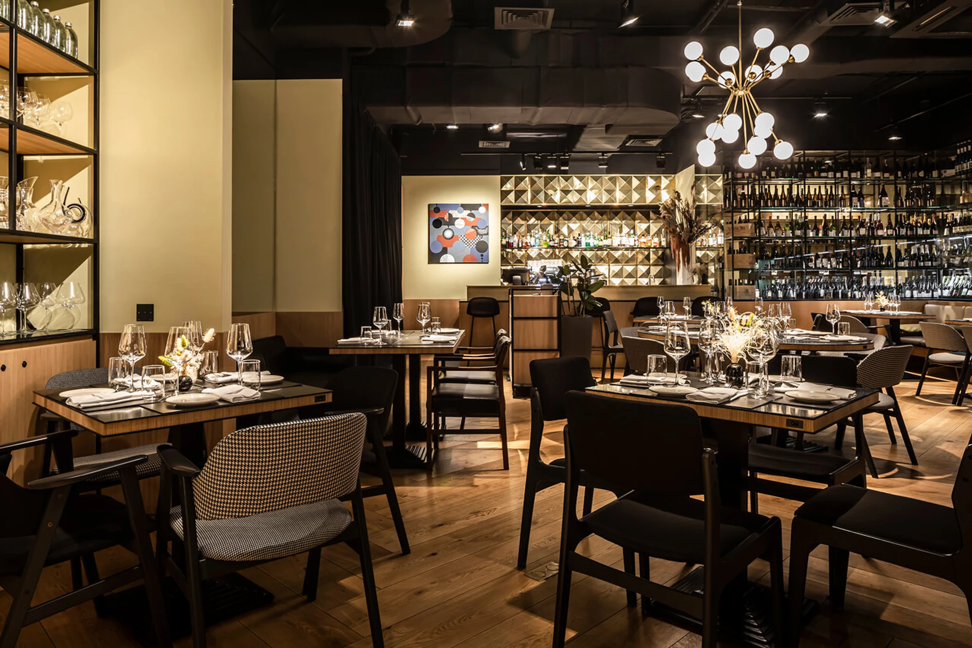 My Big Love Wine Bar + Shop (Ресторан )