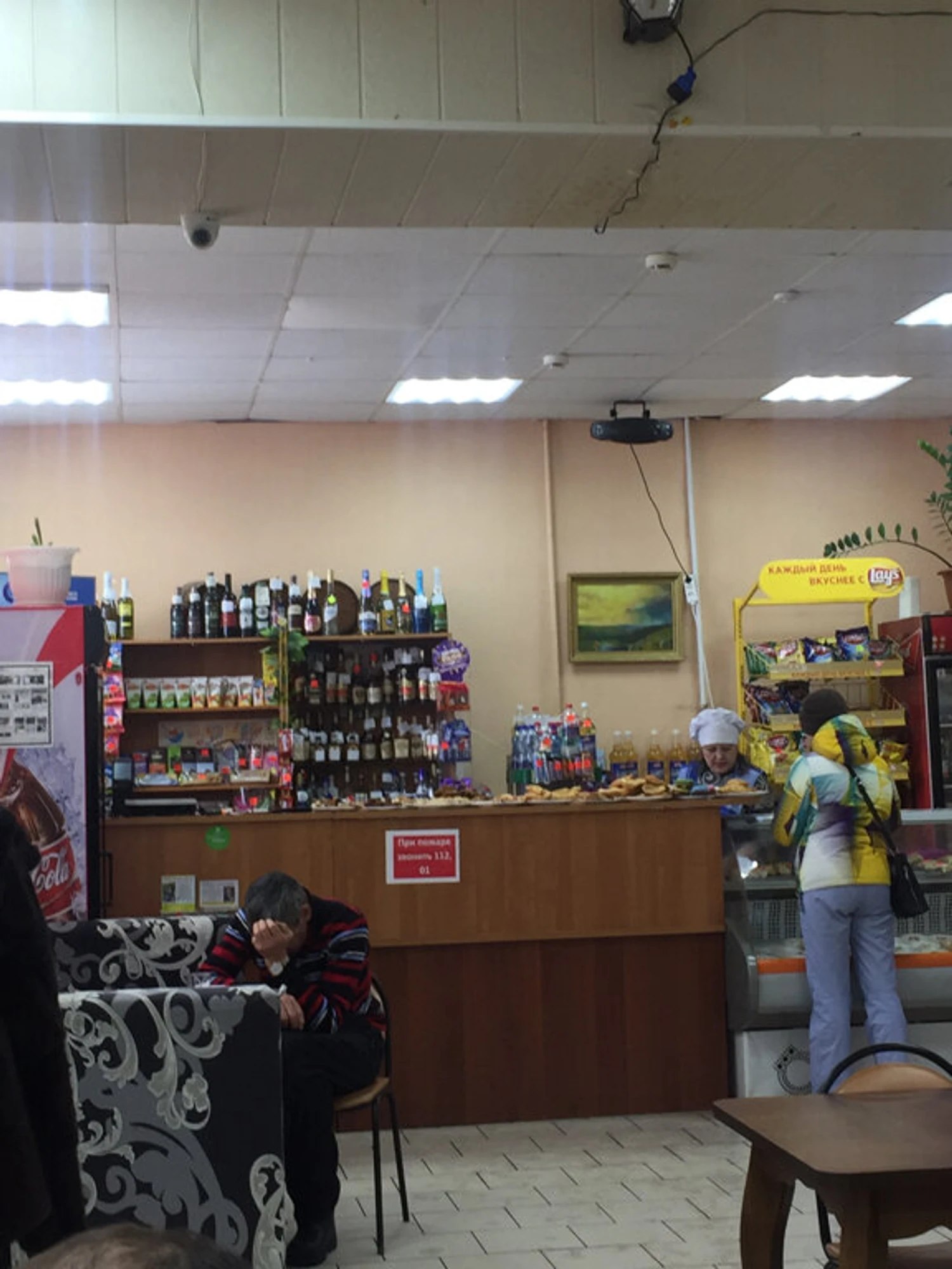 Амазонка (Кафе)