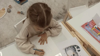 Бесплатное пробное занятие в детском центре развития «Бамболетти»